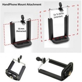 Resim Tripod Telefon Tutucu Aparat Tripot Bağlantısı 