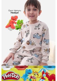 Resim Zuzunga Animal Desenli İnterlok %100 Pamuk Çocuk Pijama Takımı 4'lü Oyun Hamuru Hediye Bej 