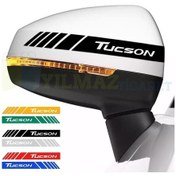 Resim Hyundai Tucson Yan Dikiz Ayna Kapağı Şerit Oto Sticker Etiket 6Ad 20 X 2 Cm 