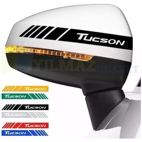 Resim Hyundai Tucson Yan Dikiz Ayna Kapağı Şerit Oto Sticker Etiket 6Ad 20 X 2 Cm 