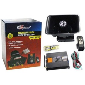 Resim Mikrofonlu Uzaktan Kumandalı 13 Sesli Siren / Sssr40 