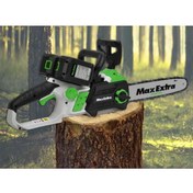 Resim Max Extra MX8005 - 40 Volt 4 Amper Akülü Ağaç Kesme Motoru Makinesi 30cm Pala Kömürsüz Motor 