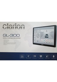 Resim Clarion Hyundai İ20 2015-2020 Multimedya Navigasyon Sistemi 