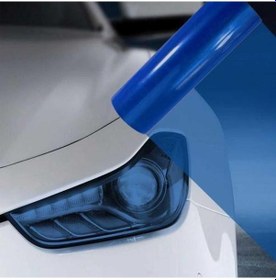 Resim Hko Far-stop Filmi 30cmx10mt Mavi-178551 