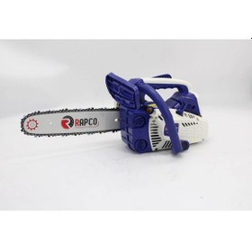 Resim Rapco Motorlu Testere Sw2500 