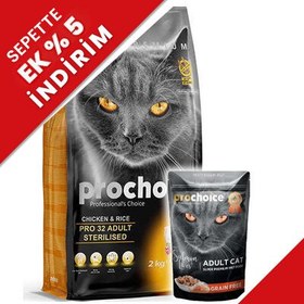 Resim Pro Choice Pro32 Kısırlaştırılmış Tavuklu Kedi Maması 2 Kg + 85 Gr Yaş Mama 
