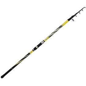 Resim Kendo Spigola Surf 420cm 100-200 Gr Teleskopik Kamış 