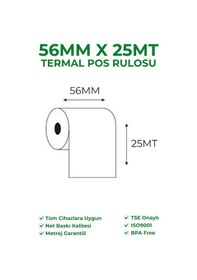 Resim 56x25 Termal Rulo Yazarkasa Pos Rulosu 5 Paket 50 Adet Tse Belgeli Bpa Free 