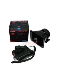 Resim 12v Profesyonel Electronıc Siren Megafonlu 3 Sesli 100 W 