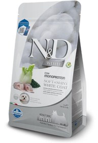 Resim N&D White Spirulina Tahılsız Beyaz Tüylü Mini Irk Yetişkin Köpek Kuru Maması 2 kg 