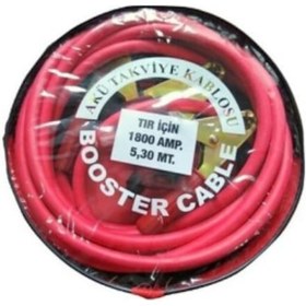 Resim 1800 Amper Tır İçin Akü Takviye Kablosu 5.3mt 5256 