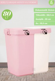 Resim Jet's Home 2’li Kirli Sepeti 80 Litre Çamaşır Sepeti Dokunmatik Kirli Çamaşır Sepeti Pembe-beyaz 
