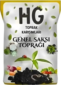 Resim Hastürk Gübre Genel Saksı Toprağı (Solucan Gübreli Özel Karışım) 5Lt. 