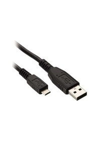 Resim Usb To Micro Usb Siyah 1 Metre Kablo 4434 