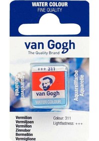 Resim Talens Royal Van Gogh 311 Vermilion Sulu Boya 20863111 P-169975 