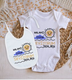 Resim Bitmeyen Kartuş Halamı Çok Seviyorum Tasarımlı Body ve Mama Önlüğü Seti 