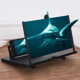 Resim Telefon Ekran Büyüteci 30 Cm. 