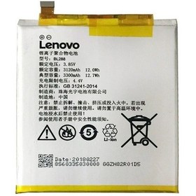 Resim Lenovo Zuk Z5 Pil Batarya Bl288 