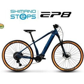 Resim Carraro Kıfuka X E-mtb 29 Dağ Bisikleti Ep8 12v Deniz Yeşili Xl/53cm Siyah 