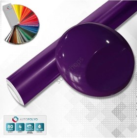 Resim AUTOFOLYO PARLAK MOR FOLYO 