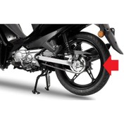Resim Yamaha Crypton S T115 Orijinal Arka Jant 1Fd-F5338-00-33 