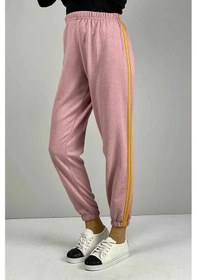 Resim Şerit Detaylı Eşofman Altı Pudra Sarı Çok Renkli 