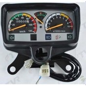 Resim Km Saati Mg 160 Şamandıralı Telli 