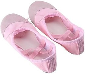 Resim Ballet Ayakkabıları Hafif Kaymaz Ayakkabıları Yoga ve İçin Erkek Kız ve Yetişkinler İçin 