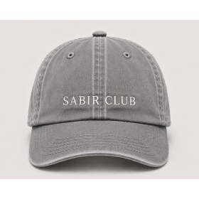 Resim "sabır Club" Sokak Stili Nakışlı Vintage Yıkamalı Beyzbol Şapkası 