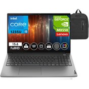 Resim ThinkBook 15 G4 IAP Intel® Core™ i5-1235U 40gb 1tb SSD 15.6" WIN11Home FHD MX550 TB21DJ00GATX31+ Çanta Lenovo