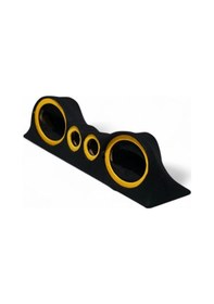 Resim Universal Sarı Renkli Oval Pandizot 6x9 Cm 