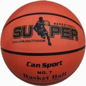 Resim NASYA kuzey butik shoes süper basketbol topu 7 numara turuncu 7 