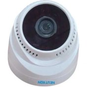 Resim Neutron TRA-8207 Hd-U Güvenlik Kamerası Ip Kamera 