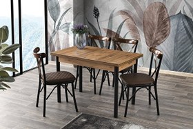 Resim 70x110 CM Smart Açılır Diş Budak Masa - 4 Adet Çapraz Sandalye Takımı 