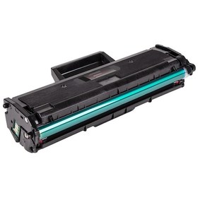 Resim Samsung Mlt-D111S Muadil Toner Çipli / Samsung 111Samsung 