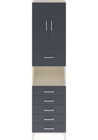 Resim Hyperion Dolap 3 Raflı 6 Çekmeceli 2 Kapaklı 60x44x243 Aytaşı-antrasit Aytası 