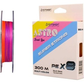 Resim Remixon Astro 8x 300m M.color İp Misina - 0,18mm 