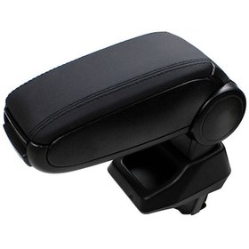 Resim Peugeot 2008 Kol Dayama Siyah 2020 Ve Sonrası 