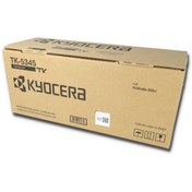 Resim Kyocera Tk-5345/1t02zlanl0 Sarı Orijinal Toneri 