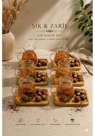 Resim Morponi 6 Lı Cam Çay Ve Kahve Fincanı Bambu Altlıklı Sunum Seti 150 Ml Şeffaf Cam 