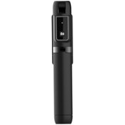 Resim gnctech P20s Gimbal Bluetooth Kumandalı Monopod Tripod Selfie Çubuğu 70cm 