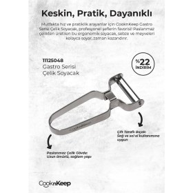 Resim Cooknkeep Gastro Serisi Çelik Soyacak 