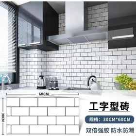 Resim Doori Dikdörtgen damalı çizgili Yapışkanlı Pvc Duvar Kaplama Mutfak Banyo Sticker 30*60cm 6 Adet 1,08mt2 