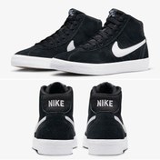 Resim Nike Sb Bruin High Erkek Kaykay Ayakkabısı DR0126-001 