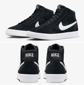 Resim Nike Sb Bruin High Erkek Kaykay Ayakkabısı DR0126-001 