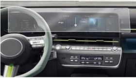 Resim Engo Hyundai Kona Mat Ekran Koruyucu Multimedya Dijital Gösterge 