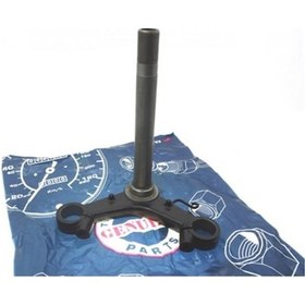 Resim Tvs Rtr150 Ön Maşa Rod Alt Platin 