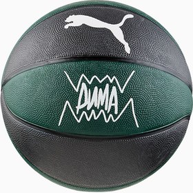 Resim teamJAWS Basketbol Topu 