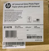 Resim Q1427B Hp Universal Parlak Fotoğraf Kağıdı 914Mmx30.5M 