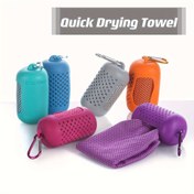 Resim 1pc ICEWAVE Unisex Hızlı Kuruyan Spor Havlu - %100 Polyester Örgü Kumaş, Ultra Hafif, Nefes Alabilen Yastık Şeklinde Soğutma Havlu - Kamp, Outdoor Aktiviteler, Egzersiz için - Elle/Makine Yıkamalı, Kokusuz, Normal Saçlar için, Hızlı Kuruma Özellikli 